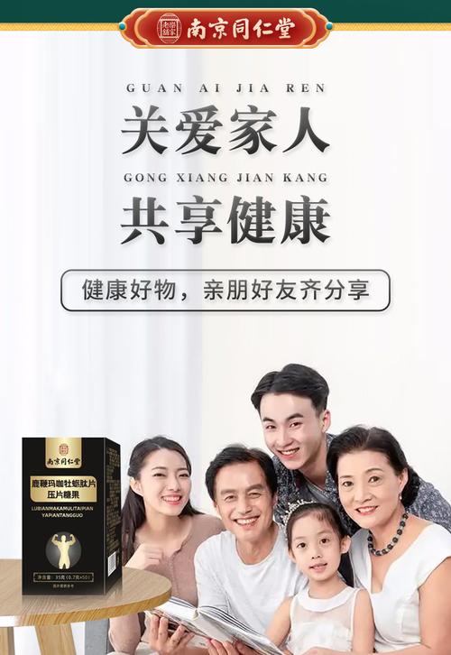 打造全链路企业服务 从商品信息到咨询的无缝体验