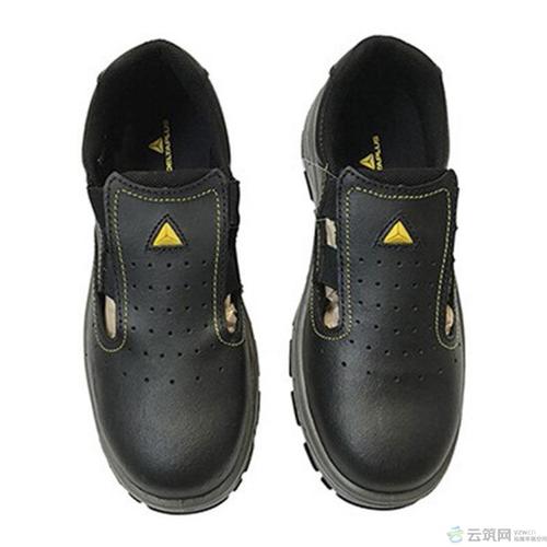 劳保鞋商品下架与套餐组合信息咨询服务指南
