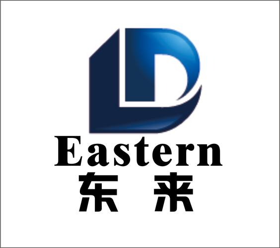 国际货运代理与报关报检 企业跨境贸易的一站式服务解析
